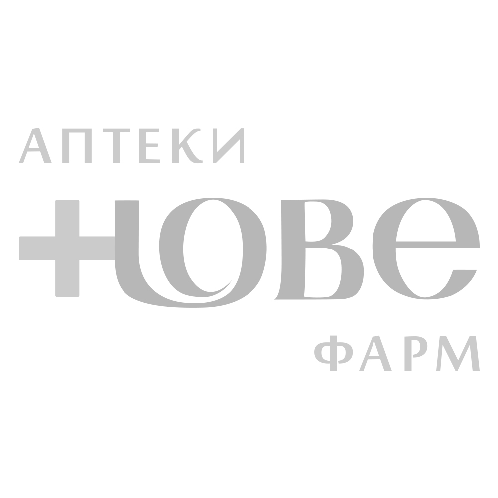Продукти ️ Цени — Нове Фарм™