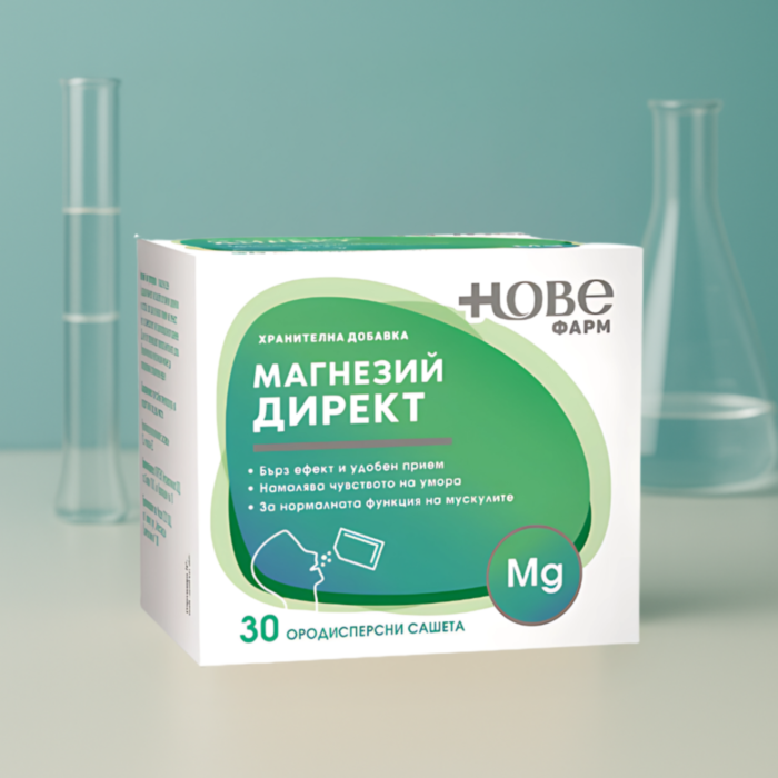НОВЕ ФАРМ МАГНЕЗИЙ ДИРЕКТ САШЕ Х 30 